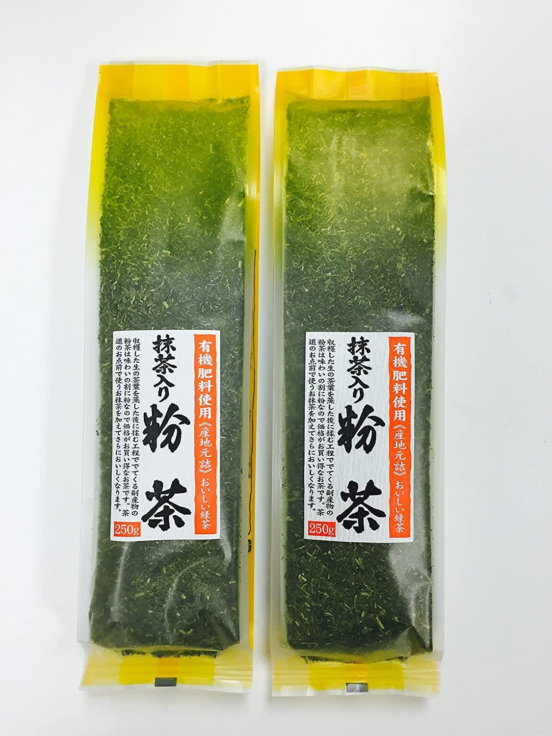 Organic Japanese Konacha Green Tea - 8.81 Oz x 2 Packs - Mighty Depot