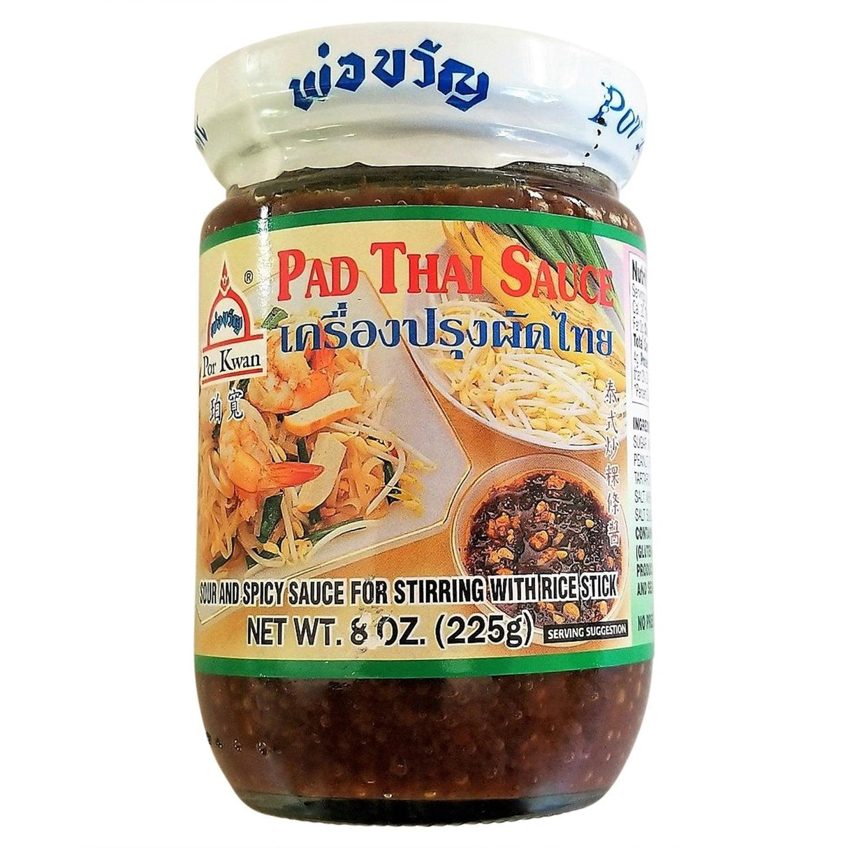 Por Kwan Pad Thai Sauce 8 oz - Mighty Depot