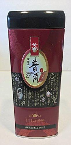Premium Nannuoshan Pu'erh Tea - 6oz (170g) Pu ern Loose Leaf Tea in Beautifully Crafted Tin - Mighty Depot