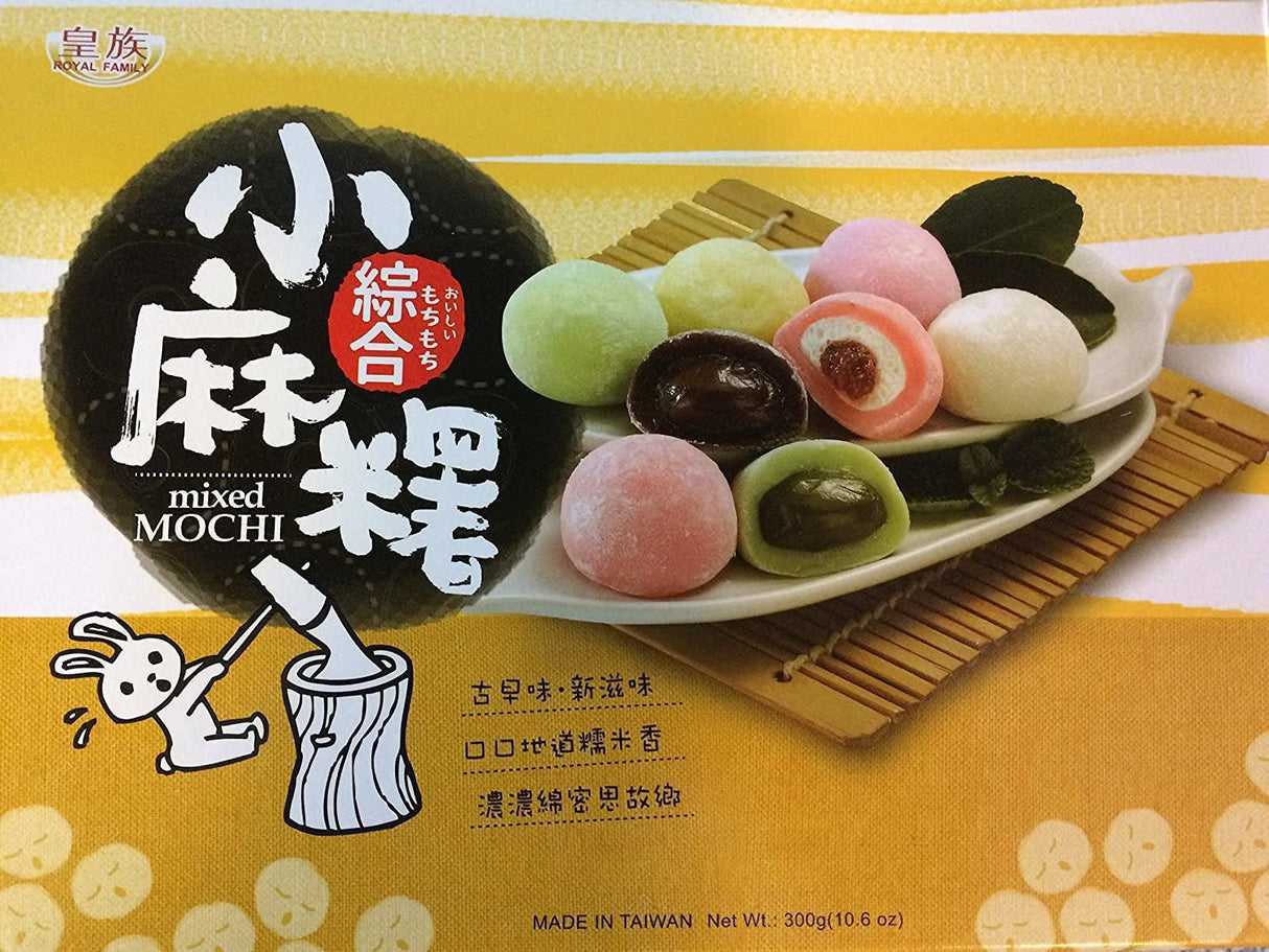 Royal Family Japanese Mixed Mochi Mini Assortment 10.6oz (Pack of 2 Boxes) - Mighty Depot