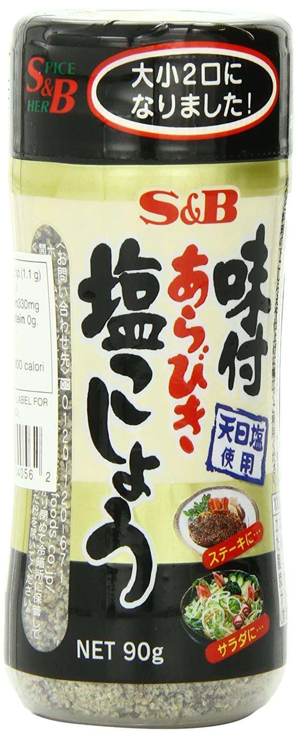 S&B Coarse Seasoned Pepper, 3.17-Ounce - Mighty Depot