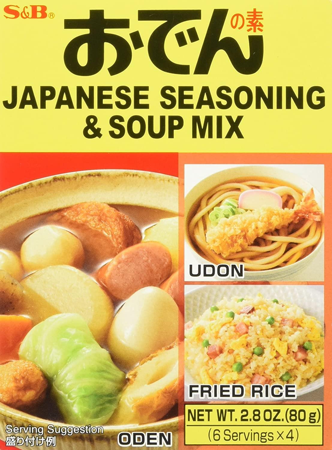S&B Japanese Hot Pot Oden Soup Mix, 2.8-Ounce - Mighty Depot
