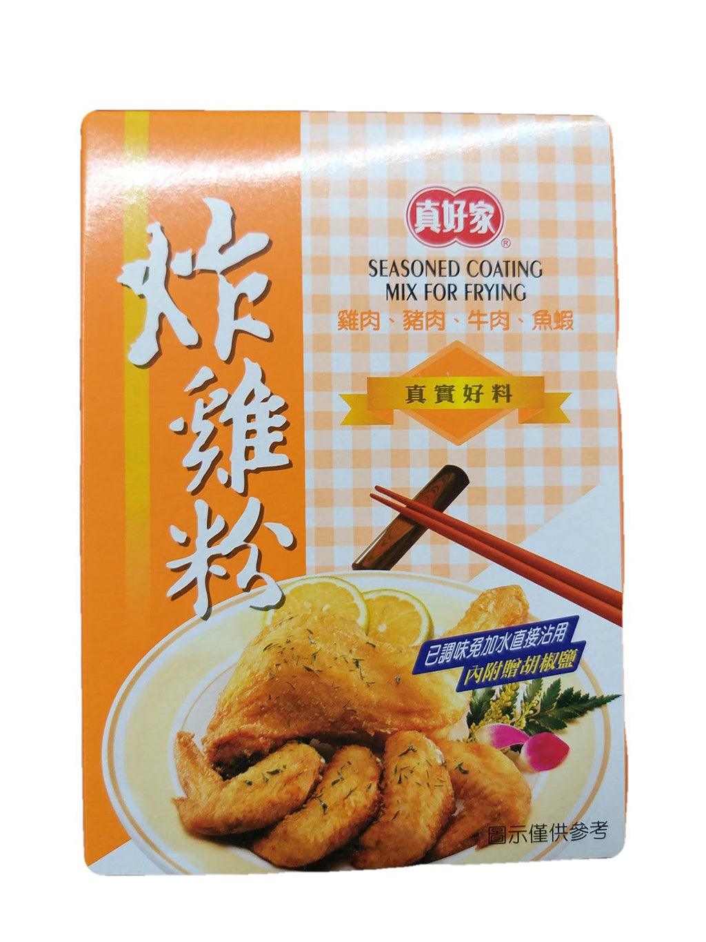 Dings Seasoned Mix Coating for Frying, 8.5 Ounce, (Pack of 1) - Mighty Depot