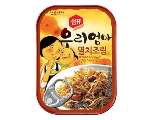 Sempio Braised Anchovies in Soy Sauce, 1.76 Ounce - Mighty Depot