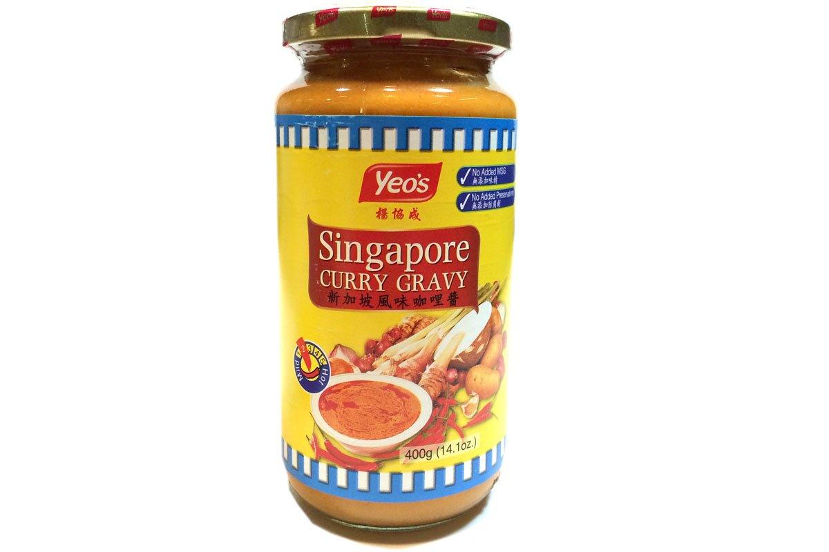 Singapore Curry Gravy - 14.1oz (Pack of 6) - Mighty Depot