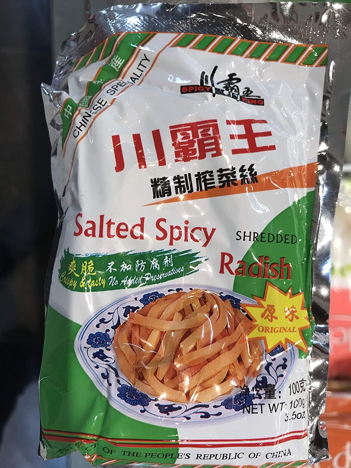 Spicy King Salted 川霸王榨菜丝原味 Shredded Radish (Original) - 6 PACKS - Mighty Depot