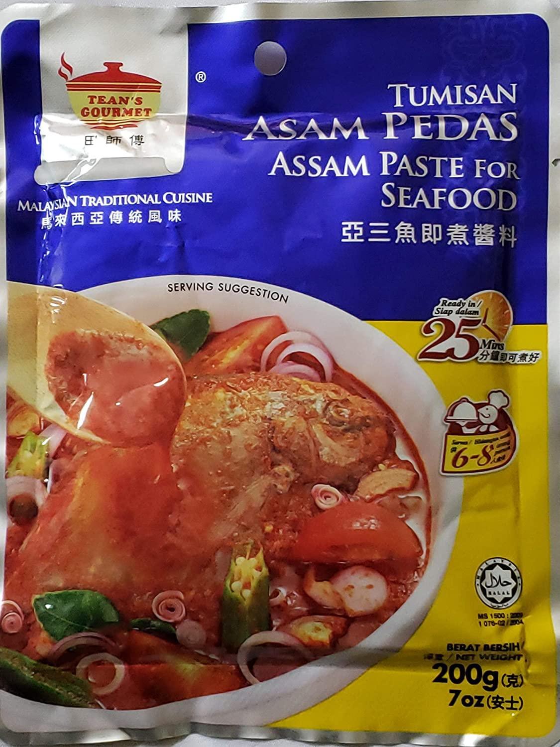TEAN'S GOURMET - MALAYSIAN TRADITIONAL - ASAM FISH PASTE / TUMISAN - ASAM IKAN / NO MSG ADDED - Serve 4-6 persons / 7 OZ - 200 G /Product of Malaysia - Mighty Depot