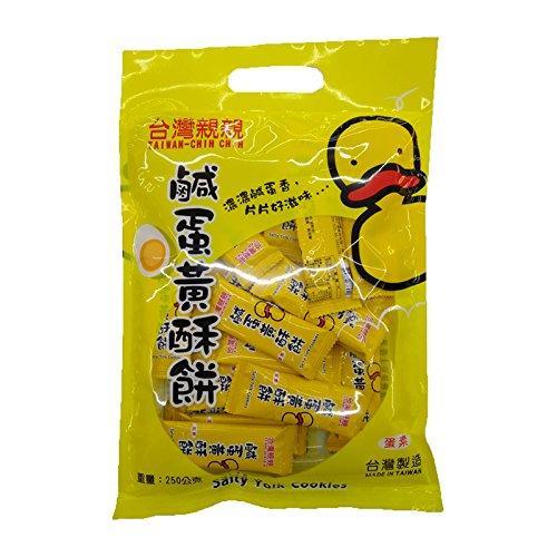 Taiwan Qin Qin Salty Egg Yolk Flavor Cookies. 8.8 oz (pack of 1) - Mighty Depot