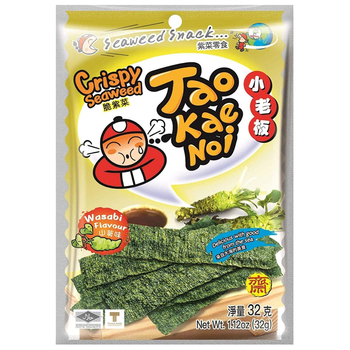 Tao Kae Noi Seaweed Wasabi Flavor (2 Packs) - Mighty Depot