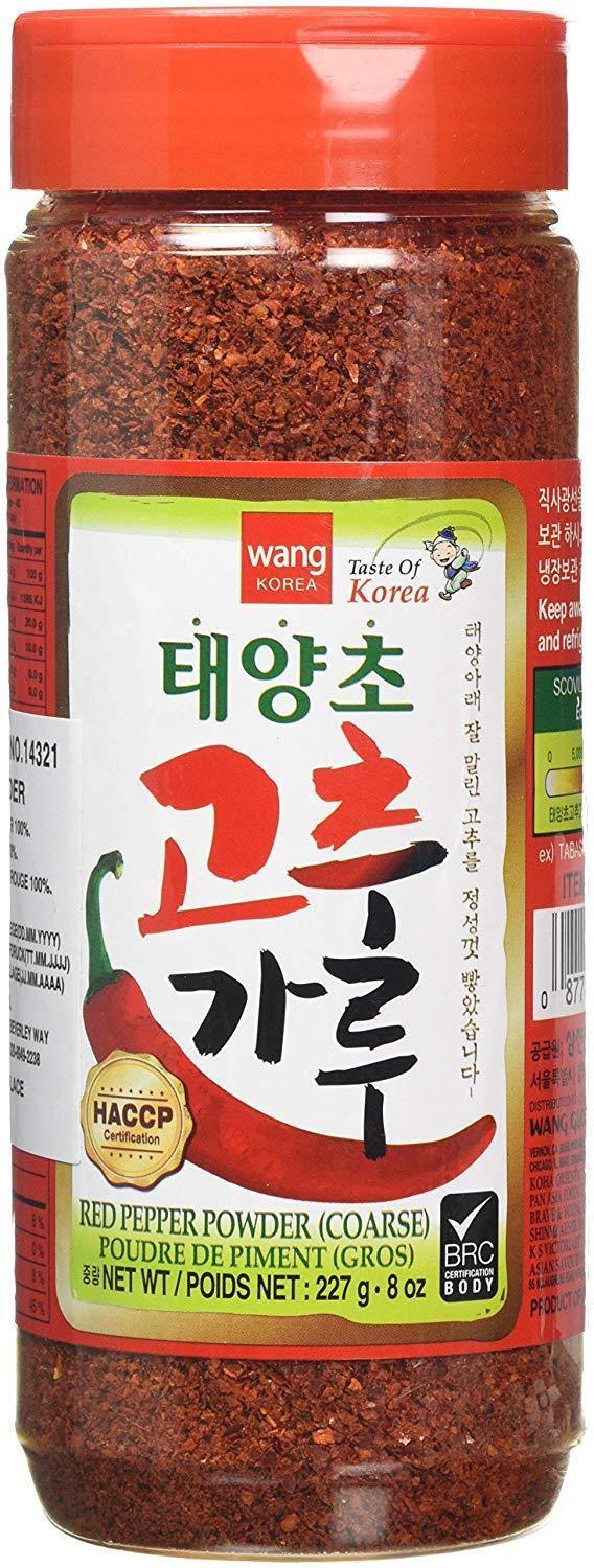 Wang Brand Red Pepper Powder 227g - Mighty Depot