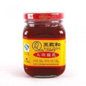 Wangzhihe Fermented Traditional Bean Curd 250g (Pack of 2) - Mighty Depot