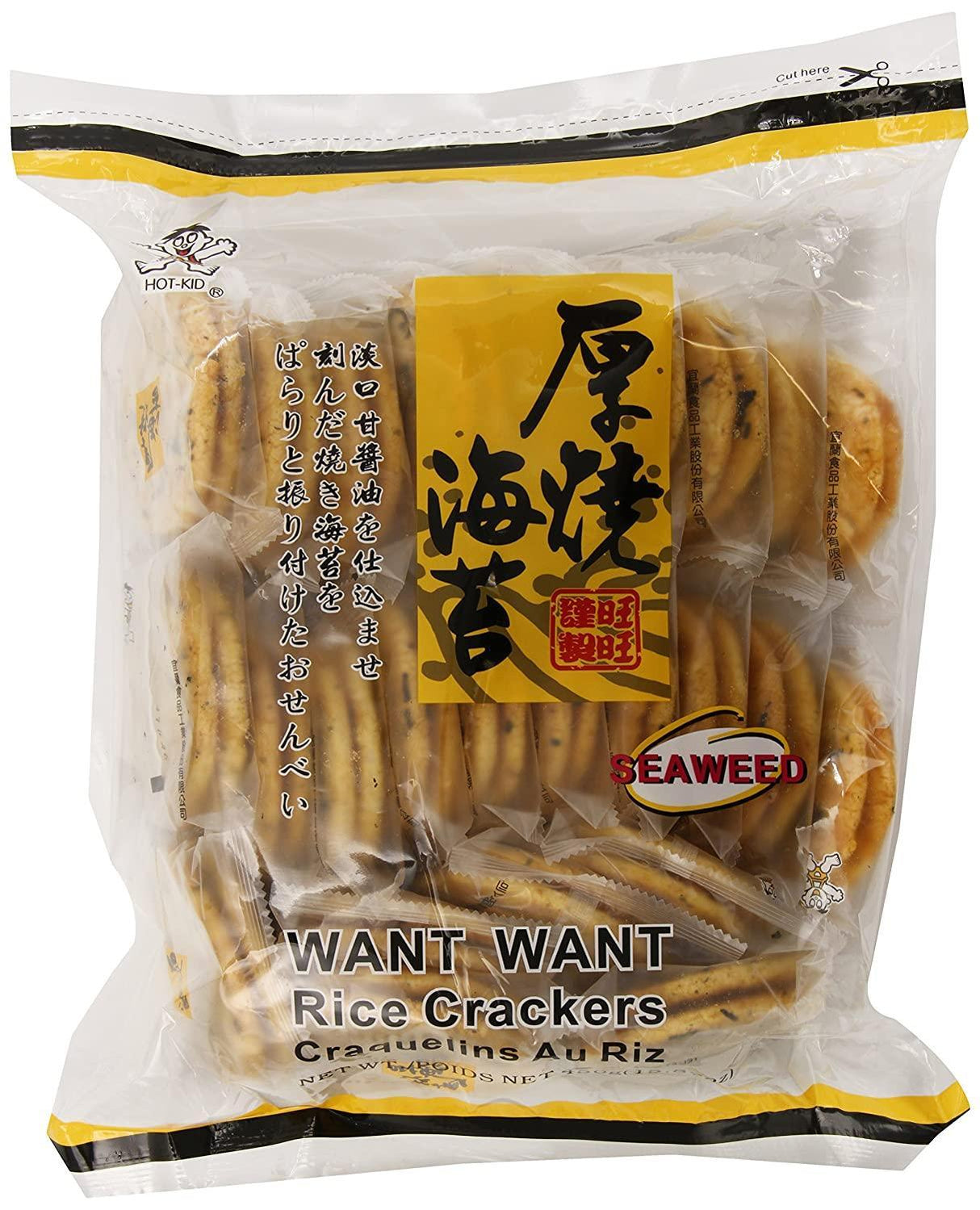 Want Want Rice Crackers Gift Bag, Seaweed, 15.87 Ounce - Mighty Depot