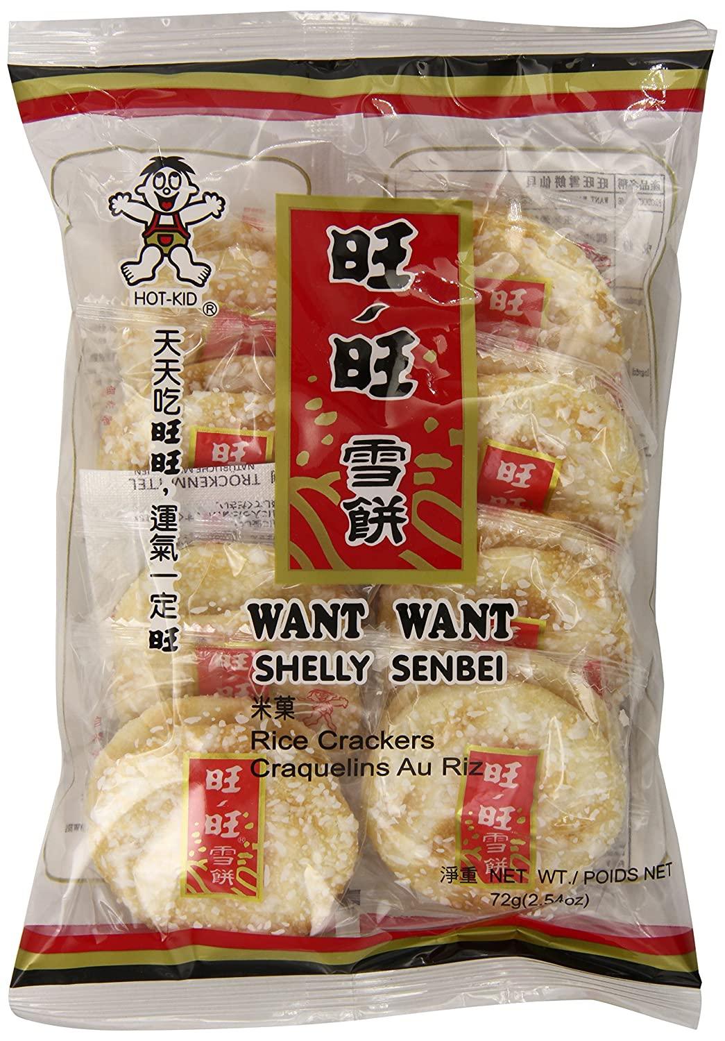 Want Want Rice Crackers, Shelly Senbei, Small, 2.54 Ounce - Mighty Depot