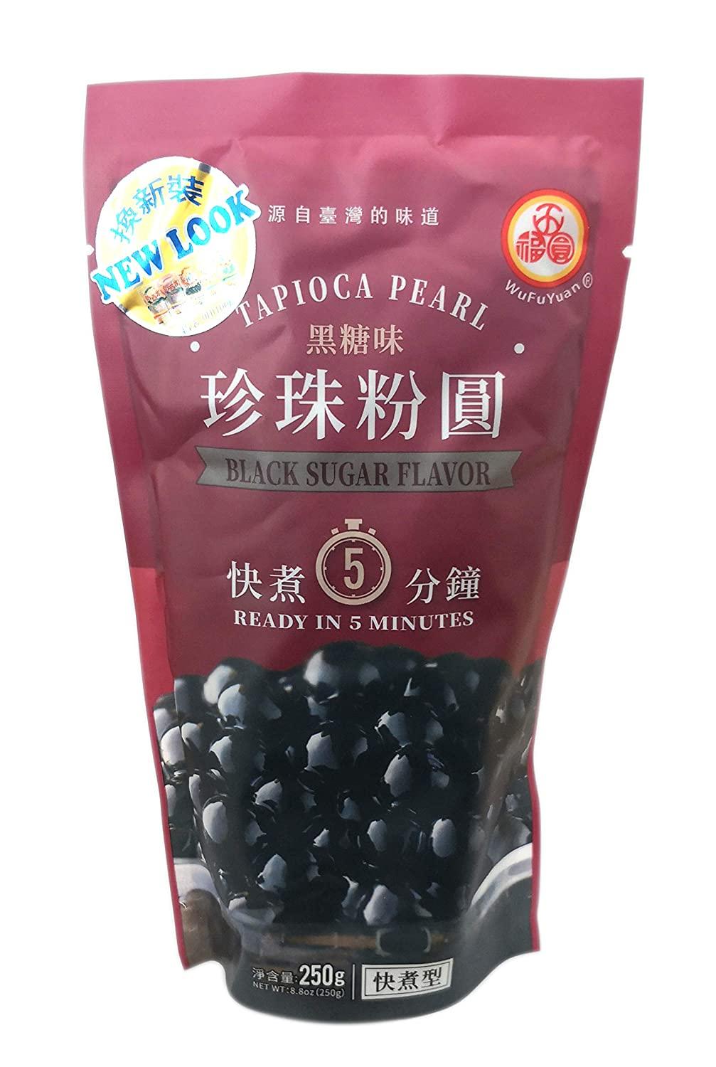 WuFuYuan - Tapioca Pearl Black 8.8 Oz / 250 G (Pack of 3) - Mighty Depot