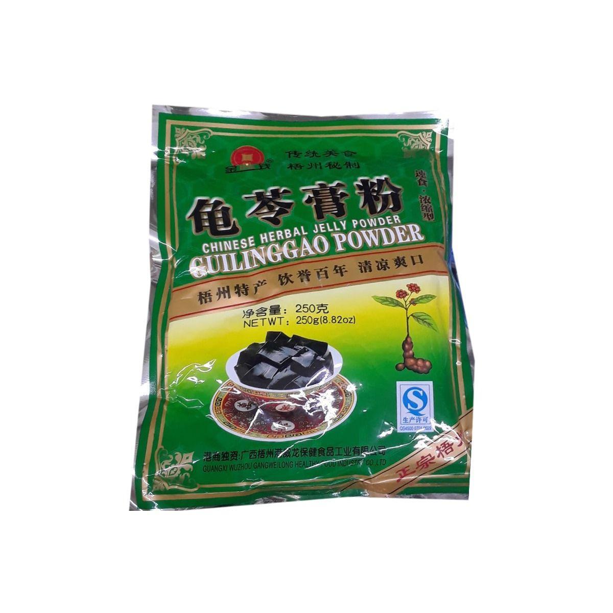3.5oz Wuzhou King Three Coins Guilinggao Powder, Chinese Herbal Jelly Powder, Pack of 1 - Mighty Depot