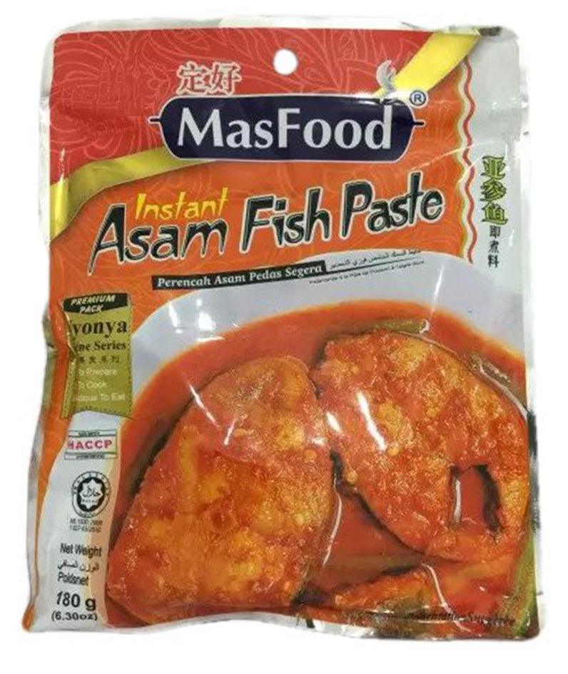 MasFood - Instant Asam Fish Paste, 6.34 Ounces, (1 Pouch) - Mighty Depot