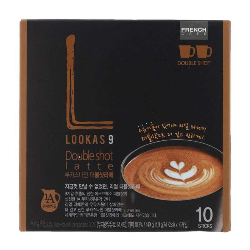 French Cafe - Lookas 9 Instant Double Shot Latte Mix, 5.2 Ounces, (1 Box) - Mighty Depot
