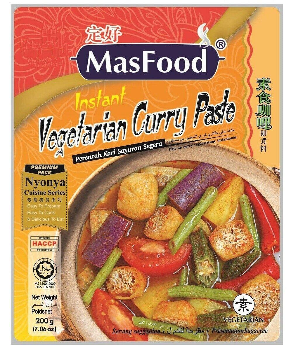 MasFood - Instant Vegetarian Curry Paste, 7.06 Ounces, (1 Pouch) - Mighty Depot