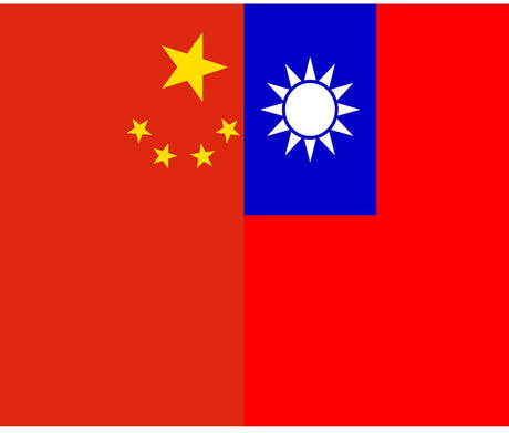 Chinese and Taiwanese Collection - Mighty Depot