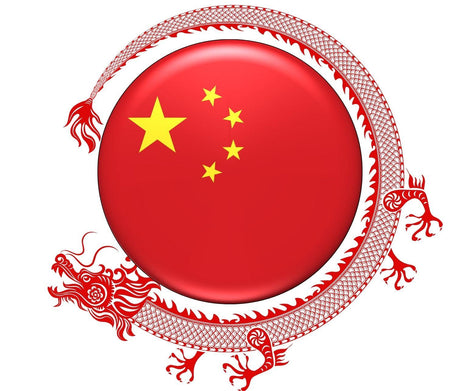 Chinese Brands - Mighty Depot