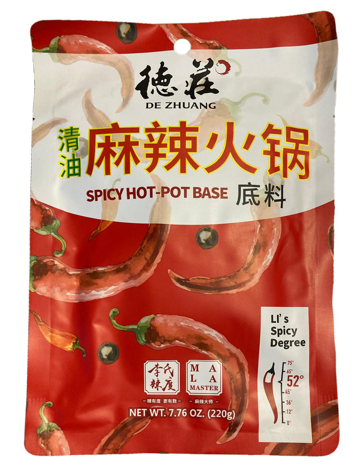 De Zhuang - Spicy Hot-Pot Base, 7.76 Ounces