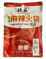 De Zhuang - Spicy Hot-Pot Base, 7.76 Ounces