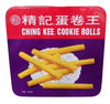 Ching Kee Cookies Rolls 454g