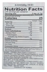 Dongsun - Frima Vegetable Non Dairy Creamer, 17.6 Ounces, 1 Bag - Mighty Depot