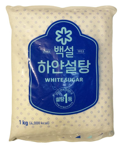 CJ Beksul - White Sugar, 2.2 Pounds (1kg), 1 Bag