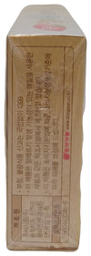 DongSuh Baby's Mild Barley Tea, 4.23 Ounces, (1 Box of 15 teabags)