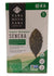 Yamamotoyama Organic Sencha Green Tea, 1.2 Ounces, (1 Box of 18 Teabags)