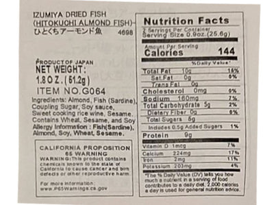 Izumiya Hitokuchi (Dried Fish and Almond), 1.8 Ounces, 1 Bag