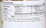 Mizkan Rice Vinegar (Jun Kome Su), 16.9 Ounces, 1 Bottle