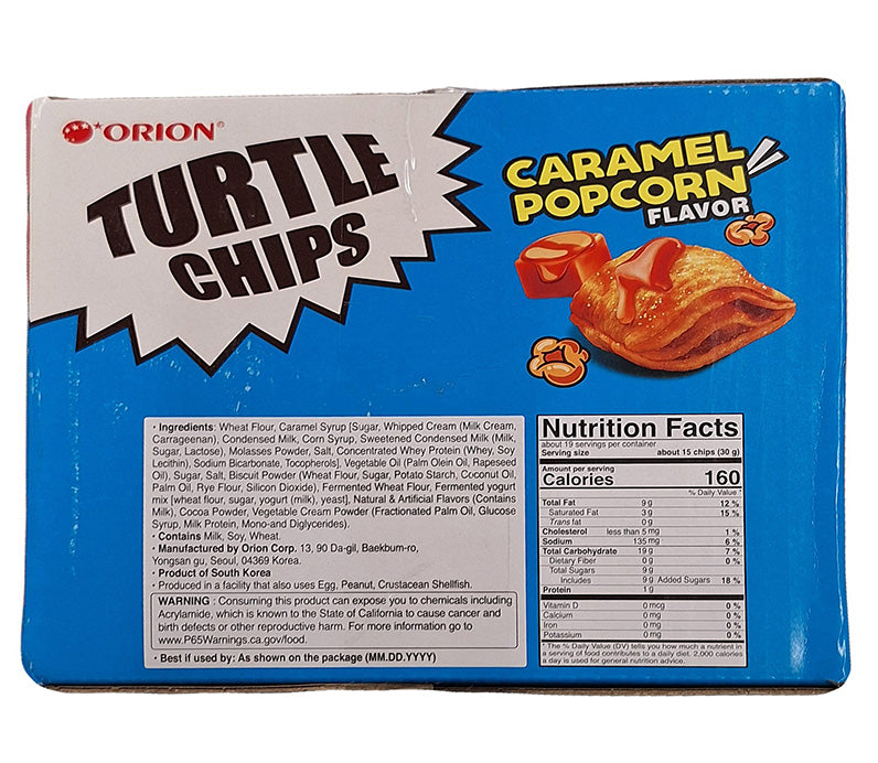 Orion Turtle Chips, 1.23 Pounds [7 packs of 80g bags] (1 Box)