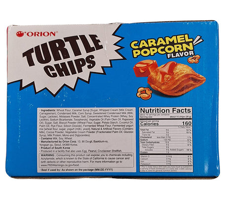 Orion Turtle Chips, 1.23 Pounds [7 packs of 80g bags] (1 Box)