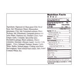 HAORENJIA Hot & Spicy Pot Seasoning 220g Spicy Flavor 好人家 麻辣香锅调料 220g 香辣味 - Mighty Depot