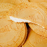 Hello Kitty French Cookie Gift Box, 15.87 Ounces, 1 Box - Mighty Depot