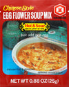 Kikkoman EGG FLOWER SOUP SPICY SZECHWAN Soup Mix 1.22oz (4 Pack)