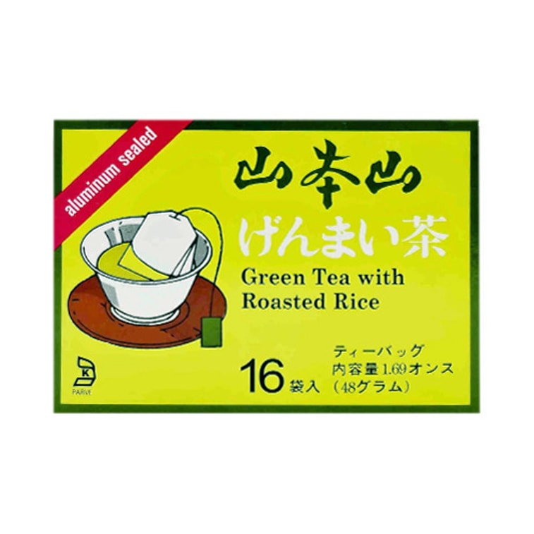 Yamamotoyama Premium Roasted Brown Rice Tea Genmai Cha, 1.69 Ounce Boxes (Pack of 6)