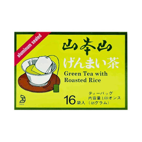 Yamamotoyama Premium Roasted Brown Rice Tea Genmai Cha, 1.69 Ounce Boxes (Pack of 6)