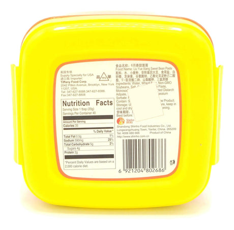 Shinho Sweet Bean Paste, 1.76 Pounds, 1 Tub - Mighty Depot