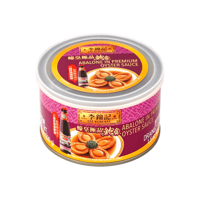 Lee Kum Kee Abalone In Premium Oyster Sauce 李锦记装蚝皇极品鲍鱼 7.8 Ounce