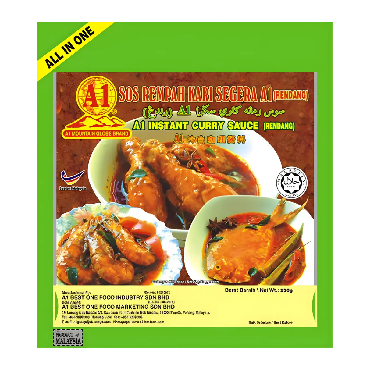 A1 Best One Instant Curry Sauce (Rendang/Added Spice Flavor), 1 bag of 230 grams (8.11 ounces)