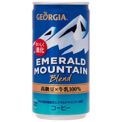 Georgia Coffee Emerald Mountain (10 Cans), Popular Japanese Drink, Ships from U.S.