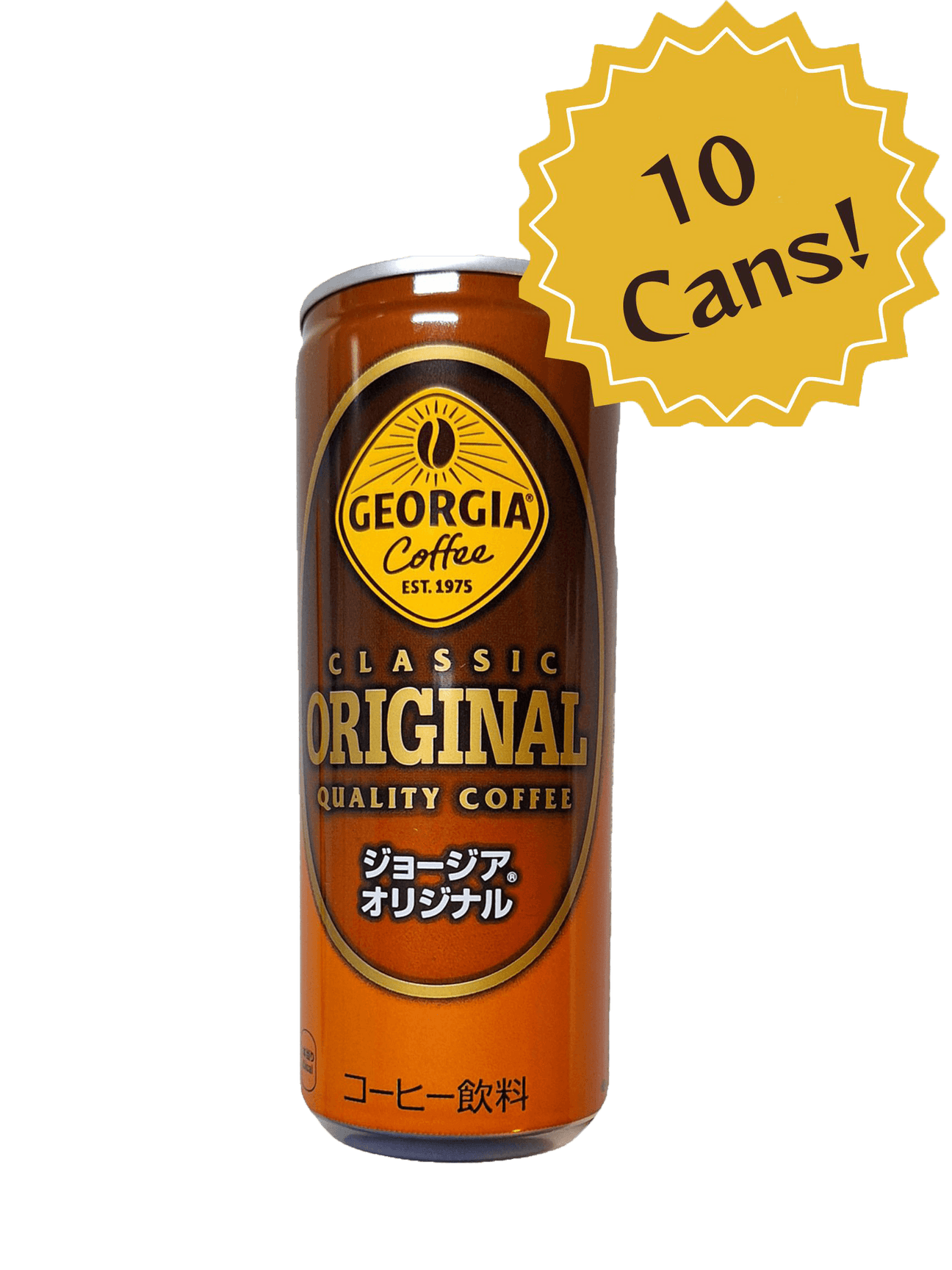 Georgia Coffee (10 Cans), Popular Japanese Drink, Made in Japan, Ships from U.S. - Mighty Depot