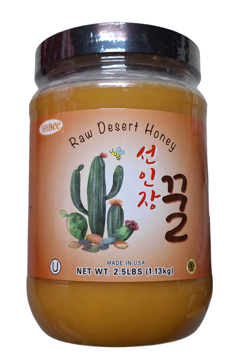 Hibee Cactus Honey