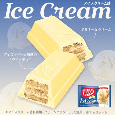 Kit Kat Japanese Ice Cream Flavor, 10 Mini bar per bag, 4 oz