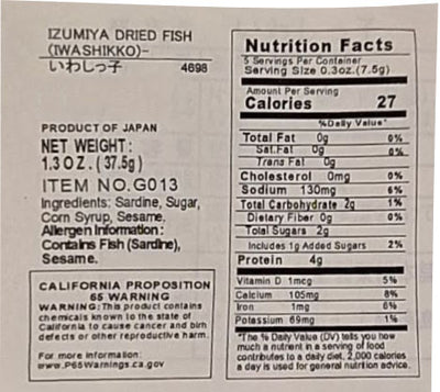 Izumiya Iwashikko (Dried Fish), 1.3 Ounces, 1 Bag