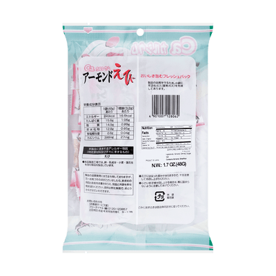 Izumiya Dried Shrimp Almond, 1.7 Ounces, 1 Bag