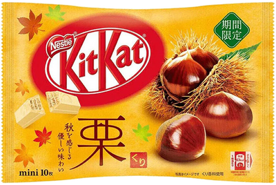 Kit Kat Japanese Chestnut Flavor, 10 Mini bar per bag, 4 oz